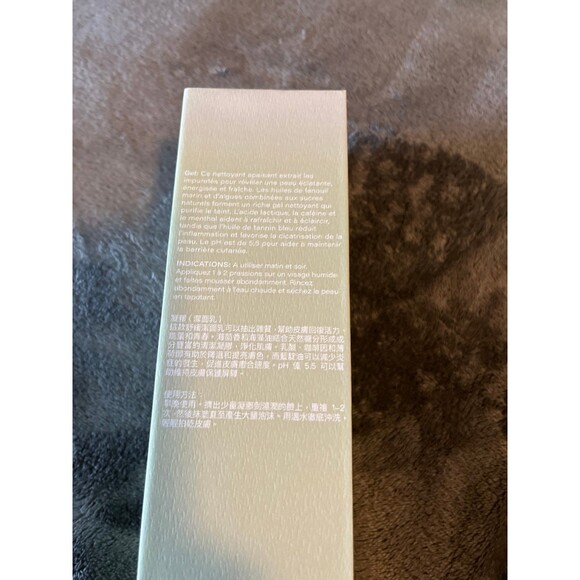 Darya Hope daily gel cleanser - Picture 4 of 6
